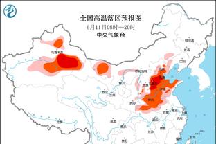 王兆丰谈湖人两连签：为抵御伤病的两笔签约 梅斯可胜任替补后卫