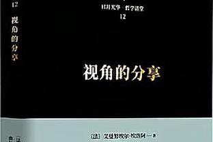 罗德里戈-里克尔梅：我认为马竞将2-0胜巴萨，格子和莫拉塔进球