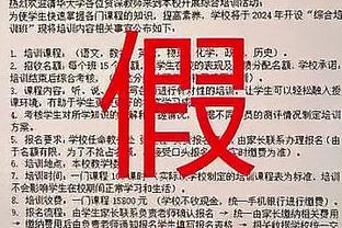 斯奈德：我们在场上太安静 球员之间缺少沟通